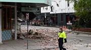 Μεγάλος σεισμός στην  Αυστραλία- Αισθητός στη Μελβούρνη