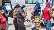 Παναμάς- Κόστα Ρίκα: Εξάρθρωση κυκλώματος διακίνησης μεταναστών προς τις ΗΠΑ
