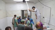Αφγανιστάν: Ο ΟΗΕ αποδέσμευσε 45 εκατ. δολ. για να στηρίξει το σύστημα Υγείας