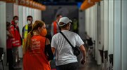 Γερμανία: Προς κατάργηση της άδειας μετ