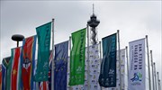 ITB Berlin 2022: Έως 15/10 οι δηλώσεις συμμετοχής στη μεγαλύτερη Διεθνή Τουριστική Έκθεση στον κόσμο