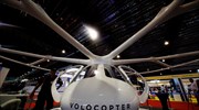 Κίνα: Κοινοπραξία της γερμανικής Volocopter και της Geely Holding Group στην πόλη Τσενγκντού