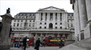 Στο 4% ο πληθωρισμός φέτος, εκτιμά η Τράπεζα της Αγγλίας