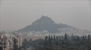 Προειδοποιητική επιστολή από την Κομισιόν στην Αθήνα για μείωση της ατμοσφαιρικής ρύπανσης