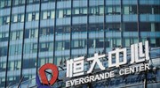 Η Κίνα ετοιμάζεται για πιθανή κατάρρευση της Evergrande (WSJ)