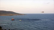 Μεσσηνία: Διάσωση 150 επιβαινόντων σε ξύλινο σκάφος - Αγνοείται γυναίκα