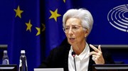 Κ. Λαγκάρντ: Η έκθεση της ευρωζώνης σε ενδεχόμενη πτώχευση της Evergrande «θα ήταν περιορισμένη»