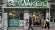 Αυξήθηκαν κατά 1% τα φαρμακεία πέρσι