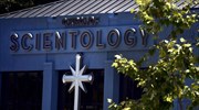 Ανεπιθύμητες στην Ρωσία δύο αμερικανικές οργανώσεις σαϊεντολογίας