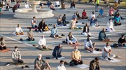 Έρευνα: Η Ελλάδα στις χώρες που προάγονται λιγότερο τα δικαιώματα των μουσουλμανικών μειονοτήτων
