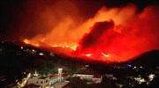 Κάρπαθος: Συνεχίζονται οι προσπάθειες για την κατάσβεση της πυρκαγιάς