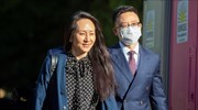 Καναδάς-Κίνα: Ελεύθερη η οικονομική διευθύντρια της Huawei και δύο Καναδοί «κατάσκοποι»