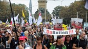Ολλανδία: Διαδήλωση ενάντια στο νέο πάσο Covid-19 για είσοδο σε μπαρ-εστιατόρια