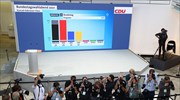Γερμανία - εκλογές: Ισοπαλία Σοσιαλδημοκρατών - Χριστιανοδημοκρατών δείχνουν τα exit polls