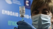 Δικηγορικοί Σύλλογοι: Εκφράζουν την αντίθεσή τους στις στοχεύσεις γιατρών & εκπαιδευτικών για τους εμβολιασμούς