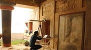 «Προηγμένες Τεχνικές Απεικόνισης στην Επιστήμη της Πολιτιστικής Κληρονομιάς»