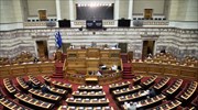 Βουλή: Στην Ολομέλεια η συζήτηση επίκαιρης επερώτησης του ΣΥΡΙΖΑ για την ακρίβεια
