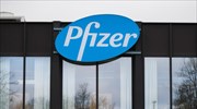 Pfizer: Κλινική δοκιμή μεγάλης κλίμακας για το χάπι κατά της Covid