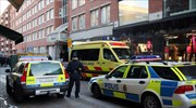 Σουηδία: Σε νοσοκομείο περίπου 25 άνθρωποι μετά από έκρηξη στο Γκέτεμποργκ