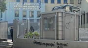 Θεσσαλονίκη: Επεισόδια στο 2ο ΕΠΑΛ Σταυρούπολης- Κουκουλοφόροι επιτέθηκαν σε φοιτητές