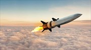Πετυχημένη εκτόξευση υπερηχητικού πυραύλου από τις ΗΠΑ