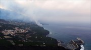Λα Πάλμα: Προσγειώθηκε αεροπλάνο στο νησί έπειτα από τέσσερις ημέρες