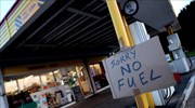 Βρετανία: Υπό έλεγχο η κρίση με τα καύσιμα, τονίζει το Λονδίνο- Συνεχίζονται οι ελλείψεις σε κάποια πρατήρια