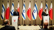 Άνοιξε η πρώτη πρεσβεία του Ισραήλ στο Μπαχρέιν
