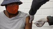 Π.Ο.Υ.: Μόλις 15 από τις 54 χώρες της Αφρικής έχουν εμβολιάσει πλήρως το 10% του πληθυσμού τους
