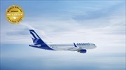 Aegean: Σειρά διακρίσεων στα βραβεία επιβατών Skytrax World Airline Awards 2021