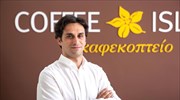 Συνεργασία της Coffee Island με την αλυσίδα σούπερ μάρκετ Μy Market