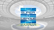 Το πρόγραμμα της Super League από την 6η έως τη 17η αγωνιστική