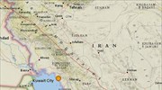 Ιράν: Σεισμός 5,2 Ρίχτερ -Τρεις τραυματίες