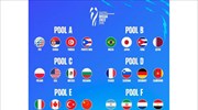 Βόλεϊ: Η κλήρωση του Παγκοσμίου Πρωταθλήματος Ανδρών 2022
