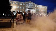Χημικά στην πορεία εκπαιδευτικών στο Σύνταγμα