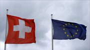 Ελβετία: Απελευθερώνει 1,2 δισ ευρώ για την υποστήριξη των φτωχότερων χωρών της ΕΕ