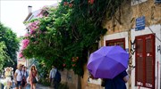 ΕΟΤ: Στοχευμένη καμπάνια στον ποιοτικό τουρισμό