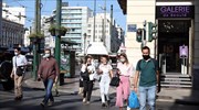 Meteo: Σκοτσέζικο ντους οι θερμοκρασίες τον Σεπτέμβριο