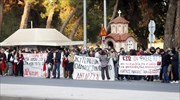 Θεσσαλονίκη: Με πορείες ολοκληρώθηκαν οι κινητοποιήσεις στη Σταυρούπολη