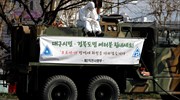 Ν. Κορέα: Η Β. Κορέα κατηγορεί το ΣΑ του ΟΗΕ για δύο μέτρα και σταθμά