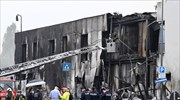 Ιταλία: Και παιδί μεταξύ των 8 νεκρών από πτώση ιδιωτικού αεροσκάφους στο Μιλάνο