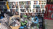 ΔΙΜΕΑ: Πρόστιμα  312.500 ευρώ για παράνομο εμπόριο
