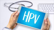 Ο HPV εμβολιασμός αφορά και τα δυο φύλα
