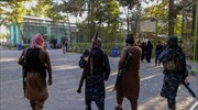Βρετανός πρώην στρατιώτης, που είχε συλληφθεί από τους Ταλιμπάν, έφυγε από την Καμπούλ