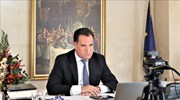 Άδ. Γεωργιάδης: Με μέτρα η κυβέρνηση θα απορροφήσει τις αυξήσεις στην ενέργεια