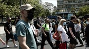 Τέλος στα μίνι lockdown