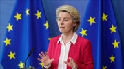 Ντερ Λάιεν: Πλήττουν την αξιοπιστία της ΕΕ οι μπλοκαρισμένες ενταξιακές διαπραγματεύσεις Β. Μακεδονίας και  Αλβανίας