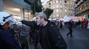 Ένταση στο πανεκπαιδευτικό συλλαλητήριο στο κέντρο της Αθήνας