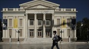 Πώς μπορούμε να ενισχύσουμε το ανοσοποιητικό μας σύστημα έναντι του Covid-19