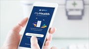 myHealth app: η «Άυλη Συνταγογράφηση» στο κινητό από τον Όμιλο ΟΤΕ για την Η.ΔΙ.ΚΑ